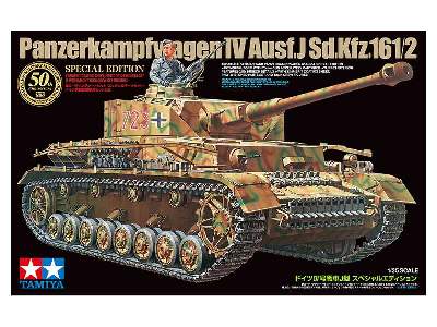 Panzer IV Ausf.J czołg niemiecki wydanie specjalne - image 2
