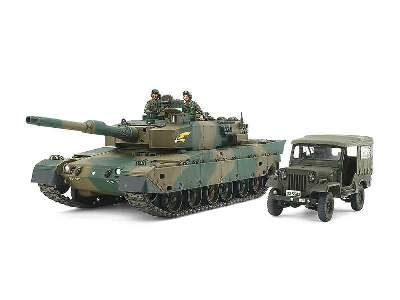 JGSDF Type 90 Tank & Type 73 Light Truck Set           - image 1