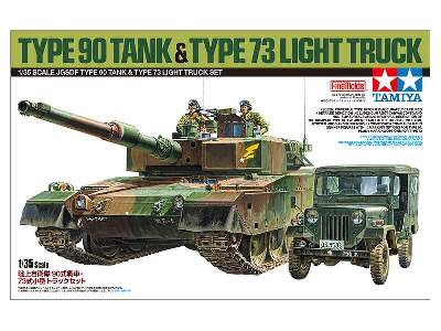 JGSDF Type 90 Tank & Type 73 Light Truck Set           - image 4