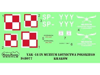 Yak-18 Sp-yyy Decal + Mask - image 1