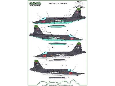 Su-25 Frogfoot - image 3