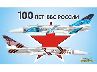 Su-24mr 100 Years Of Russian Air Force - image 1