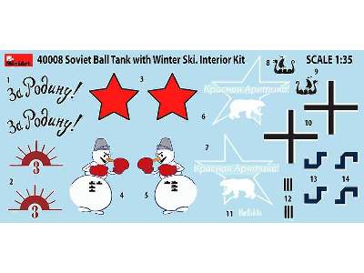 Soviet Ball Tank W/ Winter Ski. Interior Kit - image 3