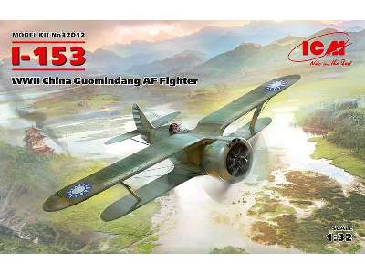 I-153 - WWII China Guomindang AF Fighter - image 1