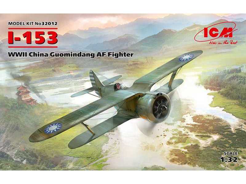 I-153 - WWII China Guomindang AF Fighter - image 1