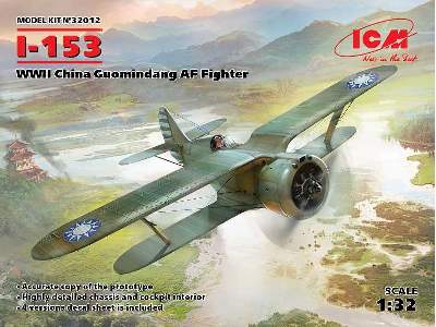 I-153 - WWII China Guomindang AF Fighter - image 11