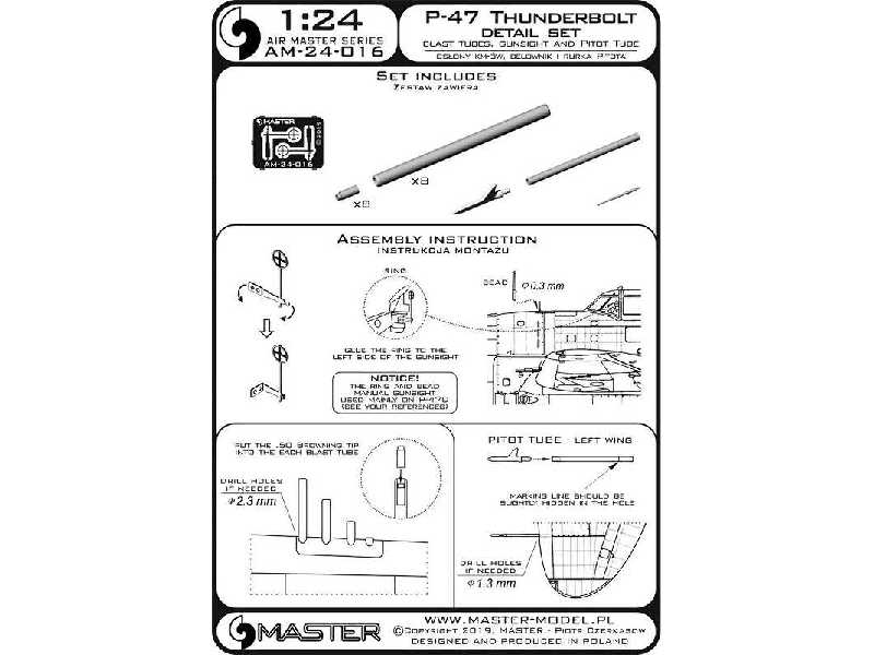 P-47 Thunderbolt - Zestaw Detali - Uzbrojenie, Rurka Pitota, Cel - image 1