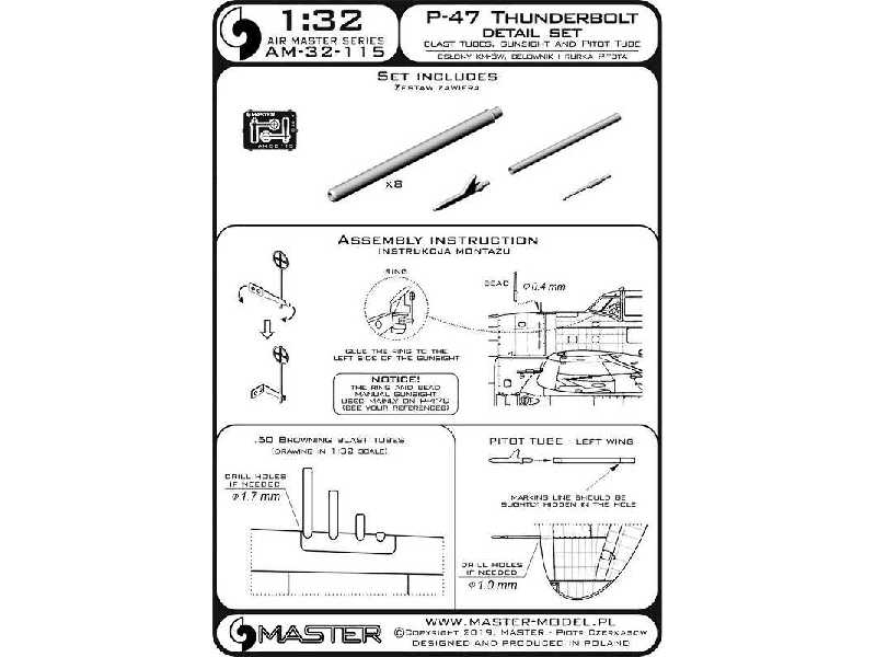 P-47 Thunderbolt - Zestaw Detali - Uzbrojenie, Rurka Pitota, Cel - image 1