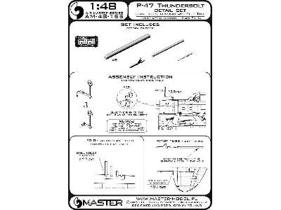 P-47 Thunderbolt - Zestaw Detali - Uzbrojenie, Rurka Pitota, Cel - image 1