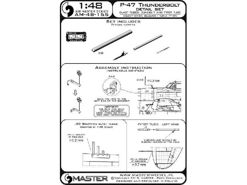 P-47 Thunderbolt - Zestaw Detali - Uzbrojenie, Rurka Pitota, Cel - image 1