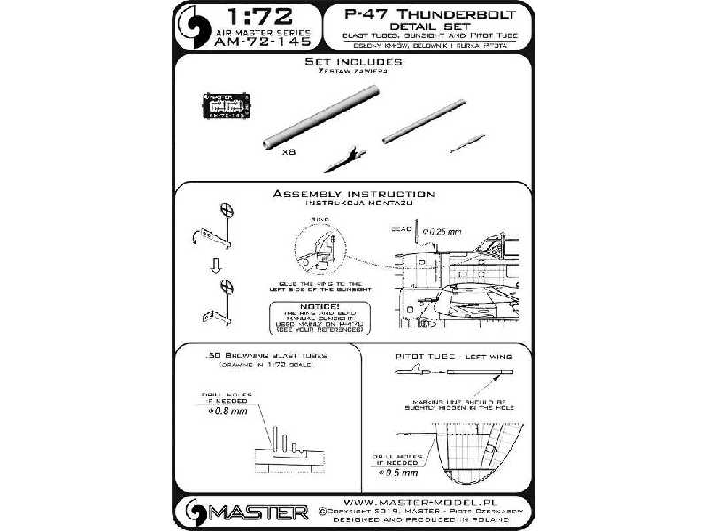 P-47 Thunderbolt - Zestaw Detali - Uzbrojenie, Rurka Pitota, Cel - image 1