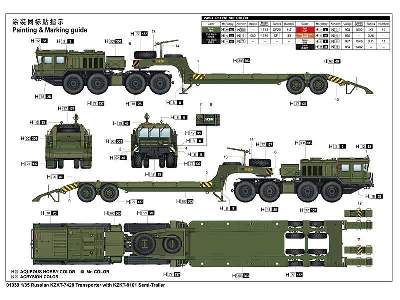 Russian KZKT7428 Transporter With KZKT-9101 Semi-trailer - image 5