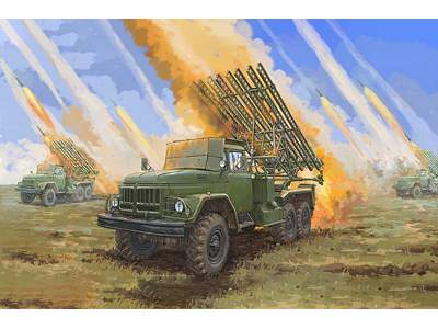 Soviet 2B7R Multiple Rocket Launcher Bm-13 HMM - image 1