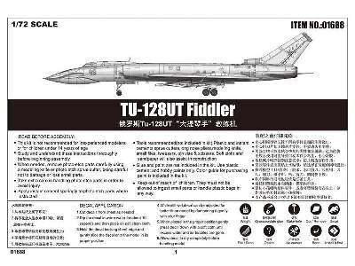 Tu-128ut Fiddler - image 5