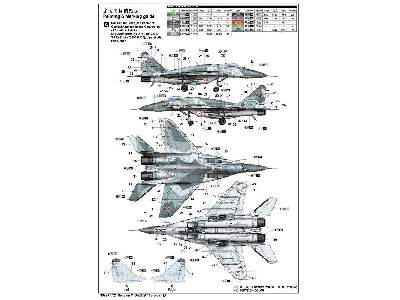 Russian Mig-29smt Fulcrum - image 5