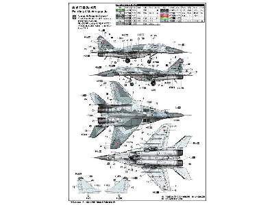 Russian Mig-29smt Fulcrum - image 6