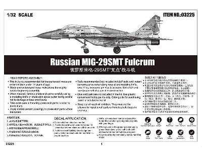 Russian Mig-29smt Fulcrum - image 8