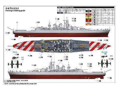 Italian Navy Battleship Rn Littorio 1941 - image 4