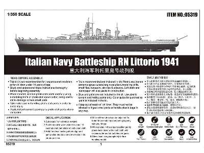 Italian Navy Battleship Rn Littorio 1941 - image 5