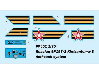 Russian 9p157-2 Khrizantema-s Anti-tank System - image 3