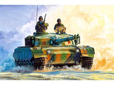 PLA ZTZ 96 MBT - image 1