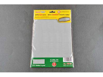 Zimmerit Plastic Sheet - image 1