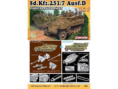 Sd.Kfz.251/7 Ausf.D Pionierpanzerwagen (2 in 1) - image 2