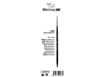 Abt Deluxe Brushes Kit - image 1