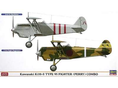 Kawasaki Ki-10-ii Type 95 Combo - image 1