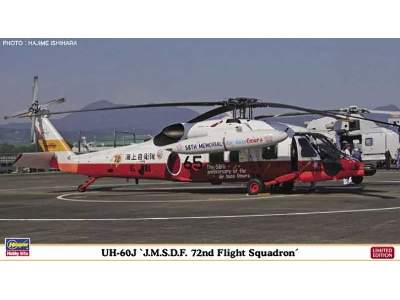 Sikorsky Uh-60j Jmsdf Air Development Squadron 72 - image 1