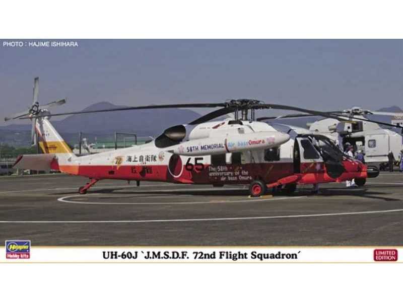 Sikorsky Uh-60j Jmsdf Air Development Squadron 72 - image 1