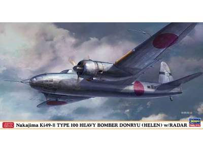 Nakajima Ki-49 Heavy Bomber Donryuii Hei (Helen) `radio Warning  - image 1