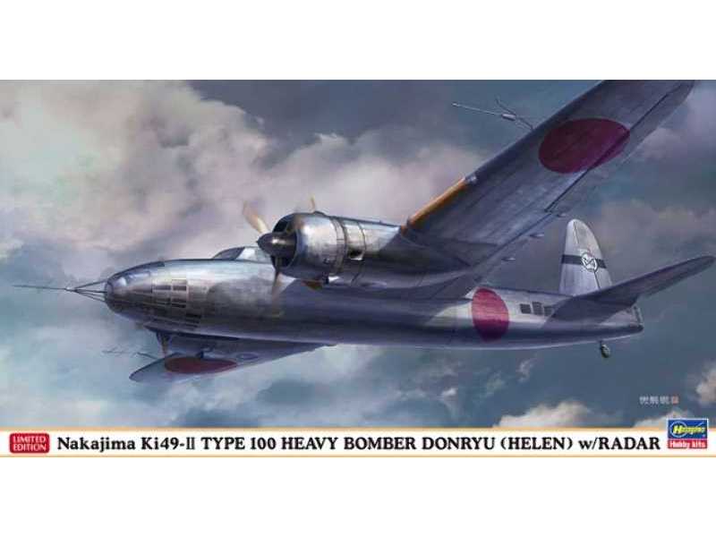 Nakajima Ki-49 Heavy Bomber Donryuii Hei (Helen) `radio Warning - image 1 Nakajima Ki-49 Heavy Bomber Donryuii Hei (Helen) `radio Warning - image 1