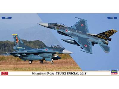 Mitsubishi F-2a 'tsuiki Special 2018' - image 1