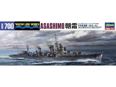 Wl465 IJN Asashimo - image 1