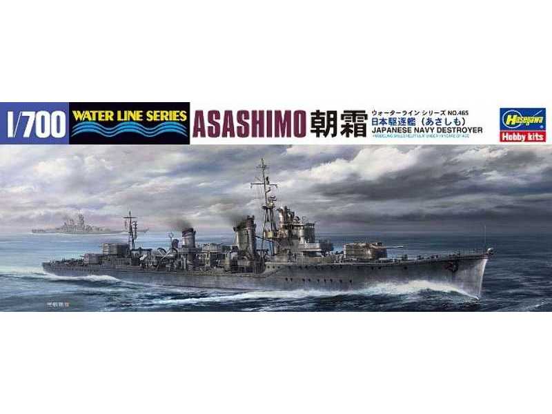 Wl465 IJN Asashimo - image 1