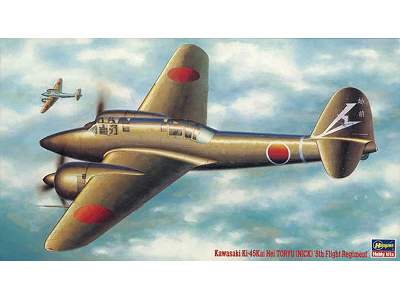 51204 Kawasaki Ki-45kai Hei Toryu (Nick) '5th Flight Regiment' - image 1