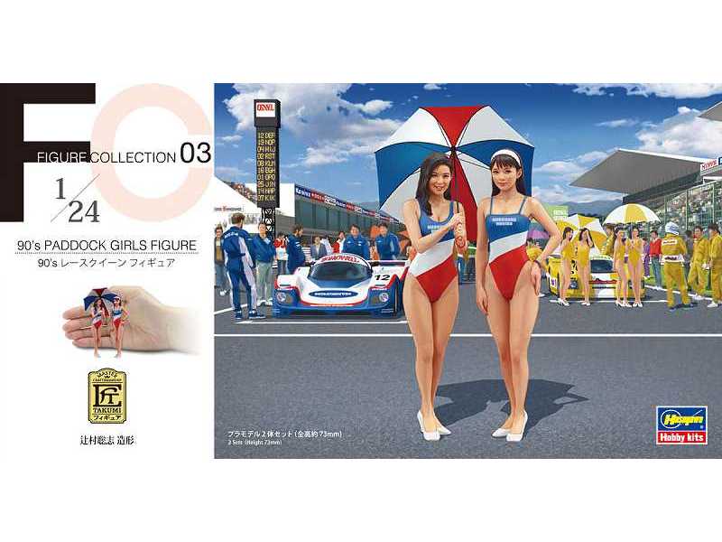 90&#8217;s Paddock Girls (2 Kits In The Box) - image 1