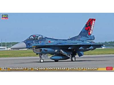 52157 Mitsubishi F-2a '3sq 60th Anniversary' Detail Up Version - image 1