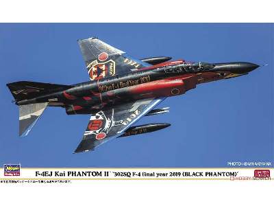 F-4EJ Kai Phantom II 302SQ F-4 Final Year 2019 (Black Phantom) - image 1