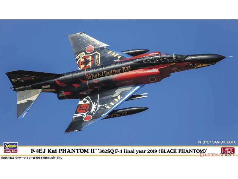 F-4EJ Kai Phantom II 302SQ F-4 Final Year 2019 (Black Phantom) - image 1