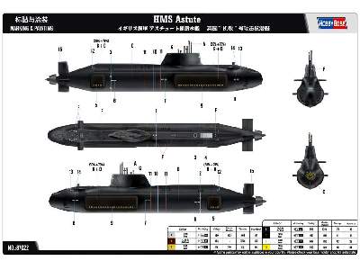 HMS Astute - British Navy Submarine - image 3