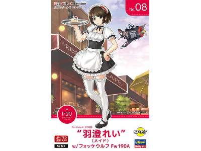 52197 Egg Girls Collection Rei Hazumi (Maid) w/Focke-Wulf Fw190A - image 1