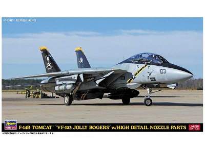 52199 F-14B Tomcat VF-103 Jolly Rogers High Detail Nozzle Parts - image 1