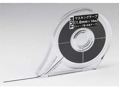 71069 Masking Tape 1.0 mm x 16 m - image 1