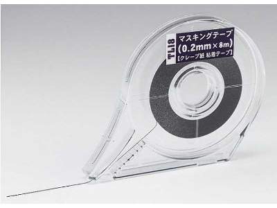 71048 Masking Tape 0.2 mm x 8 m - image 1