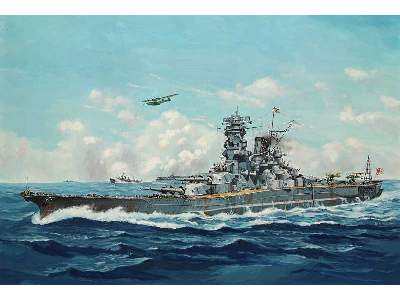 Musashi Japanese Battleship - image 7