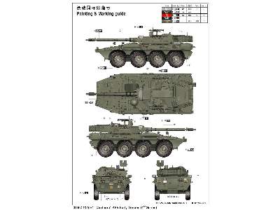 B1 Centauro AFV Early Verslon (1" Series) - image 2