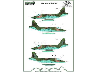 Su-25 Frogfoot - image 4