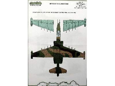 Su-25 Frogfoot - image 15